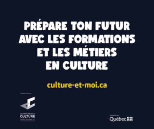 Formation en culture au cégep