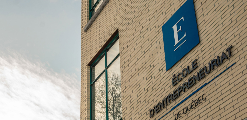École d'entrepreneuriat de Québec